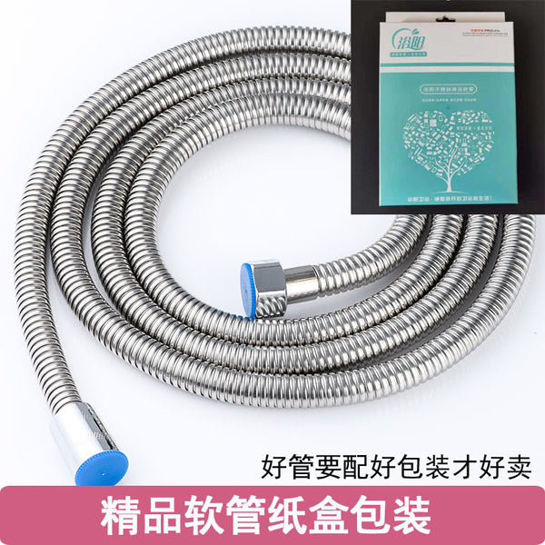 Bathroom water heater bath pipe fittings 1.5/2 stainless steel explosion-proof rain shower head hose