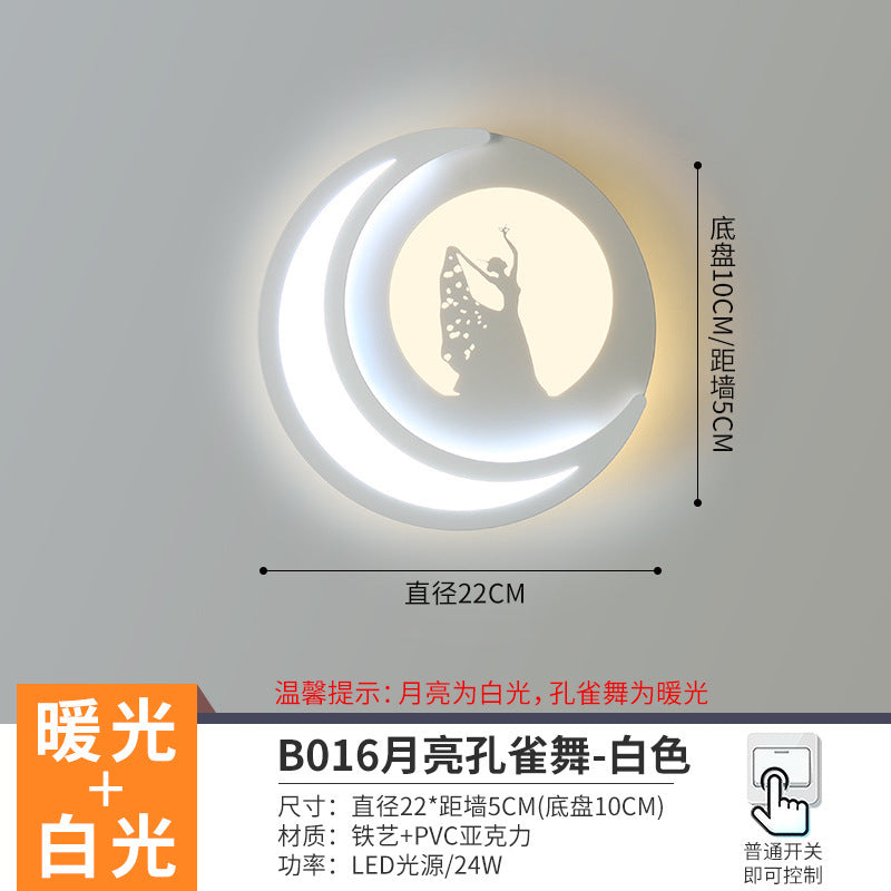 The whole network low-cost led corridor aisle entrance light new Nordic stairs balcony bedroom bedside background wall wall lamp