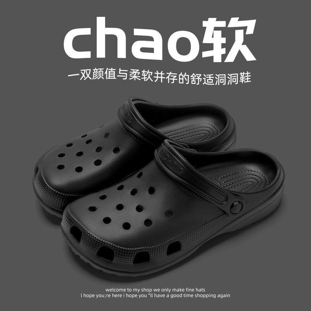 Collection of croc shoes eva croc shoes men's 2025 new beach anti-odor stomping on shit slippers women's summer outer