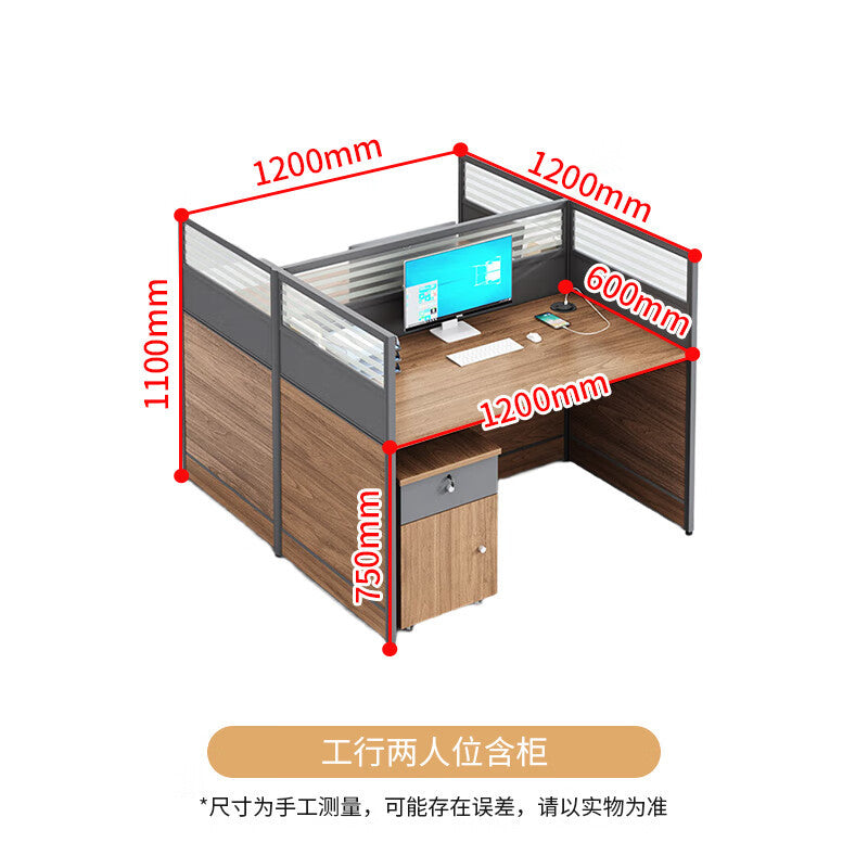 Saint li office desk and chair set - financial desk, partitioned workstation, employee computer desk, office desk