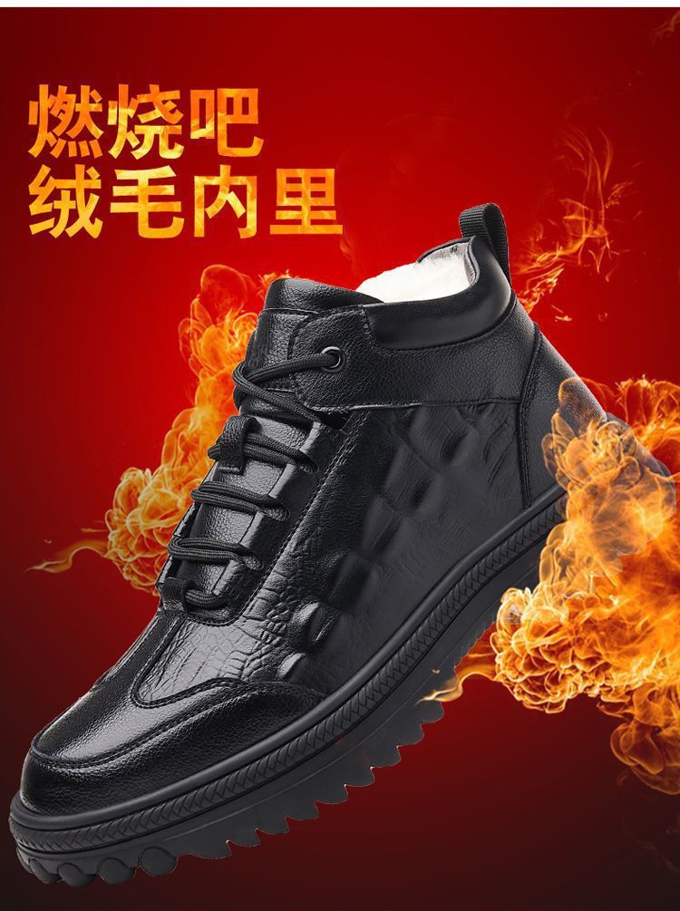 【genuine leather】winter fleece-lined wool leather cotton shoes men's high-top outdoor casual snow boots dad shoes