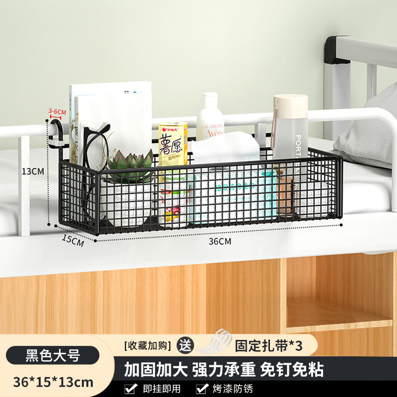 Storage rack dormitory bedside hanging basket storage upper bunk hanging bedside handy gadget punch-free multi-functional storage rack