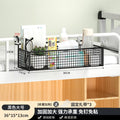[upgraded net basket bedside style] large - black