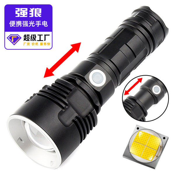 New  high-power P70 strong light flashlight remote lighting aluminum alloy flashlight USB rechargeable LED flashlight