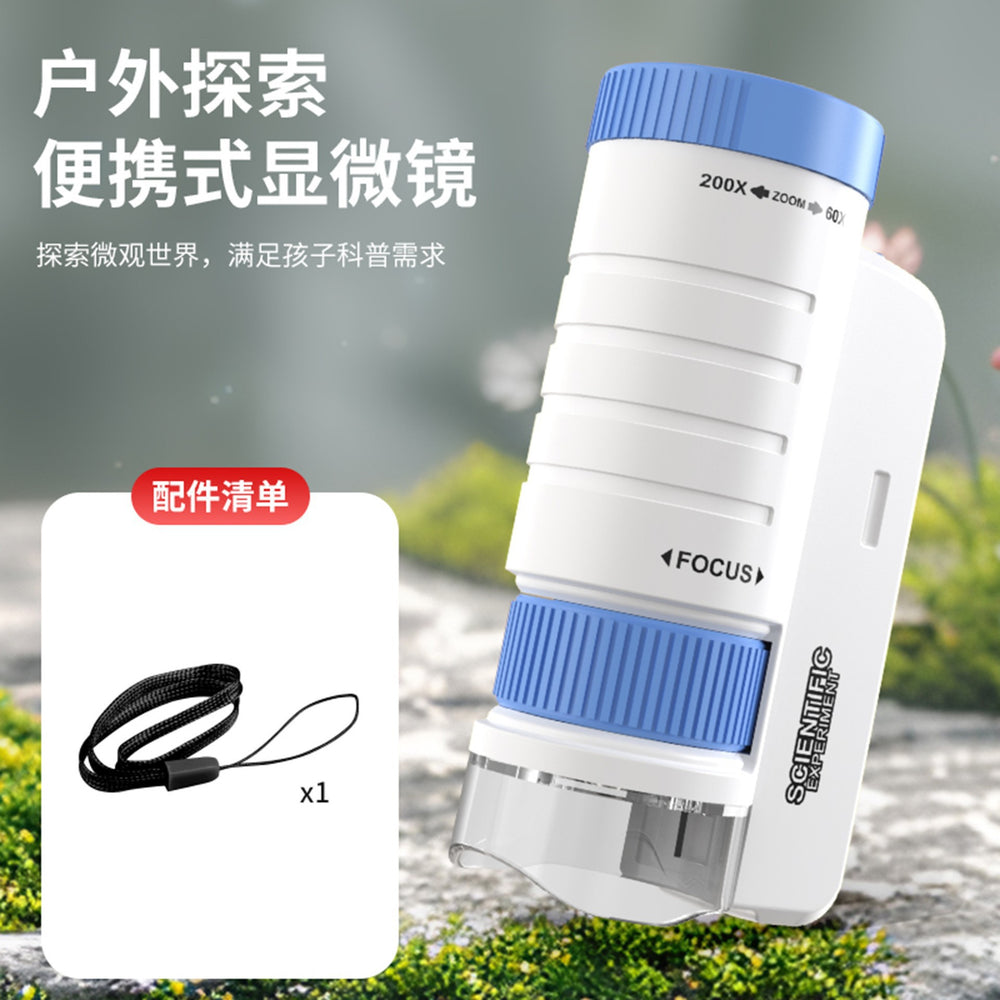 Kids' portable handheld microscope toy with stand - high-definition outdoor science experiment equipment for elementary and middle school students