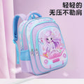 New arrival: elementary school backpack set (grades 1-3) - cute cartoon princess & astronaut designs for boys & girls - two-piece set