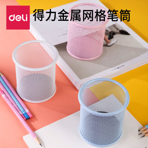 Deli Student Colorful Round Pen Holder 9153 Metal Mesh Pen Holder Reticulated Pen Holder, Business Office Pen Holder