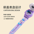 New children's light-up spinning top watch - flashing creative rotating gyro watch - kindergarten small gift toy wholesale
