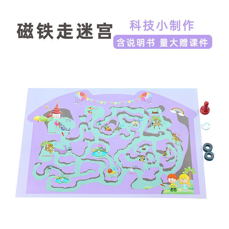Magnet walking maze, technology small production small experiment puzzle play teaching aids popular science children DIY handmade creative early education