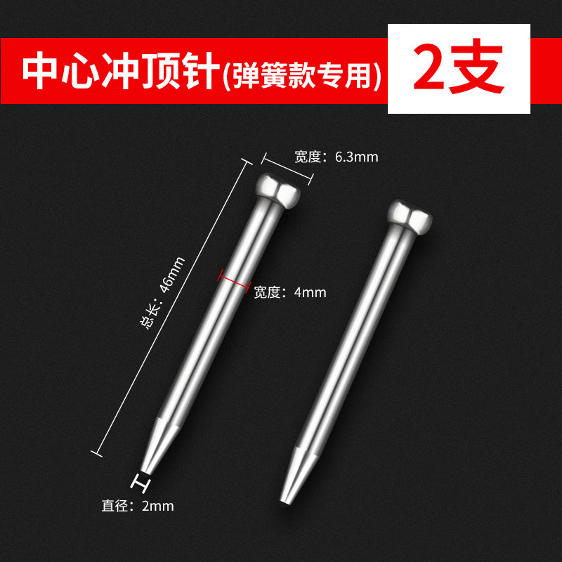 Automatic center punch high hardness drilling slot punch spring fixed point device center eye slot punch tool