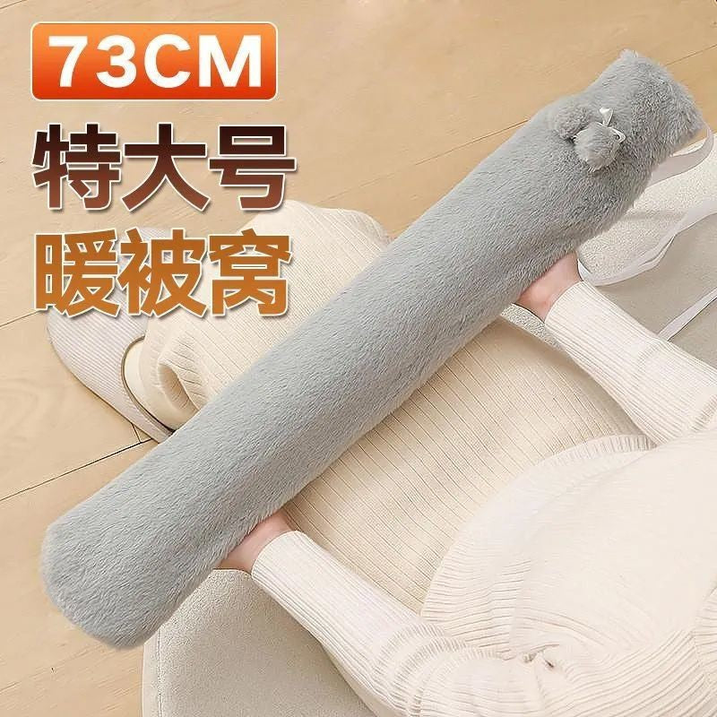 Long extra large long water-filled hot water bottle winter large quilt hot water bottle warm bed hand and foot heattech handy gadget