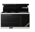 Yearning for a home-use, rural, eco-friendly, smokeless, all-in-one wood and gas dual-fuel integrated wood-burning stove