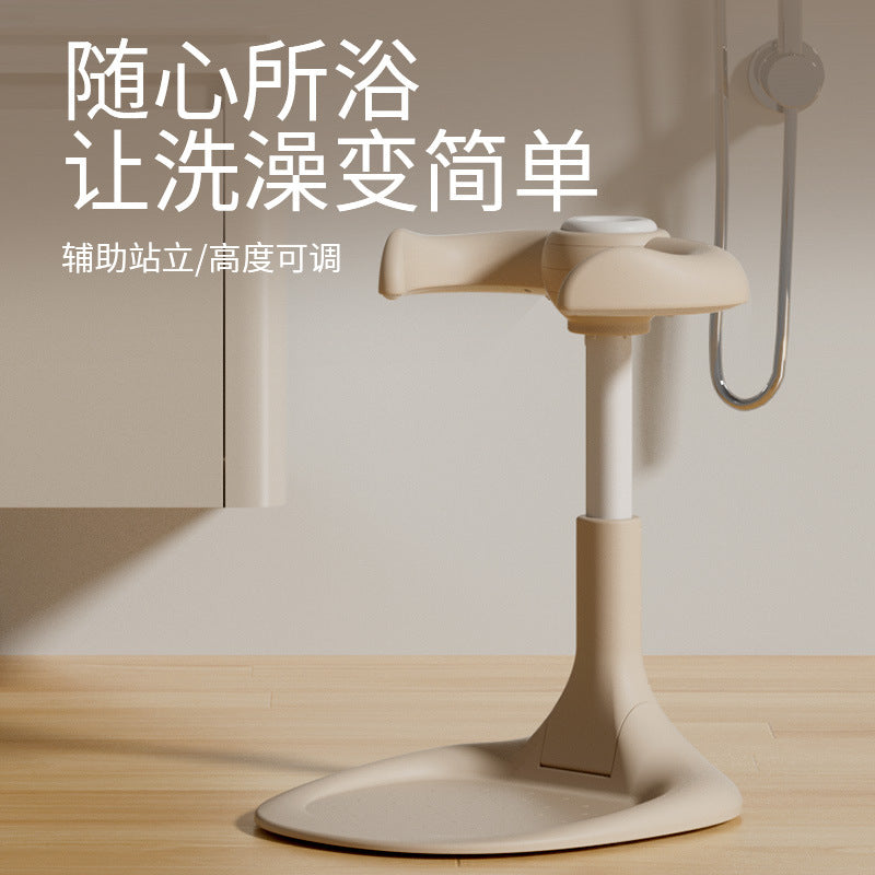 Baby standing bath support - adjustable, non-slip infant bath seat for assisted bathing and standing practice