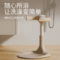 Baby standing bath support - adjustable, non-slip infant bath seat for assisted bathing and standing practice