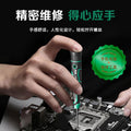 Watch screwdriver suit glasses computer cross mini screwdriver repair watch small screwdriver