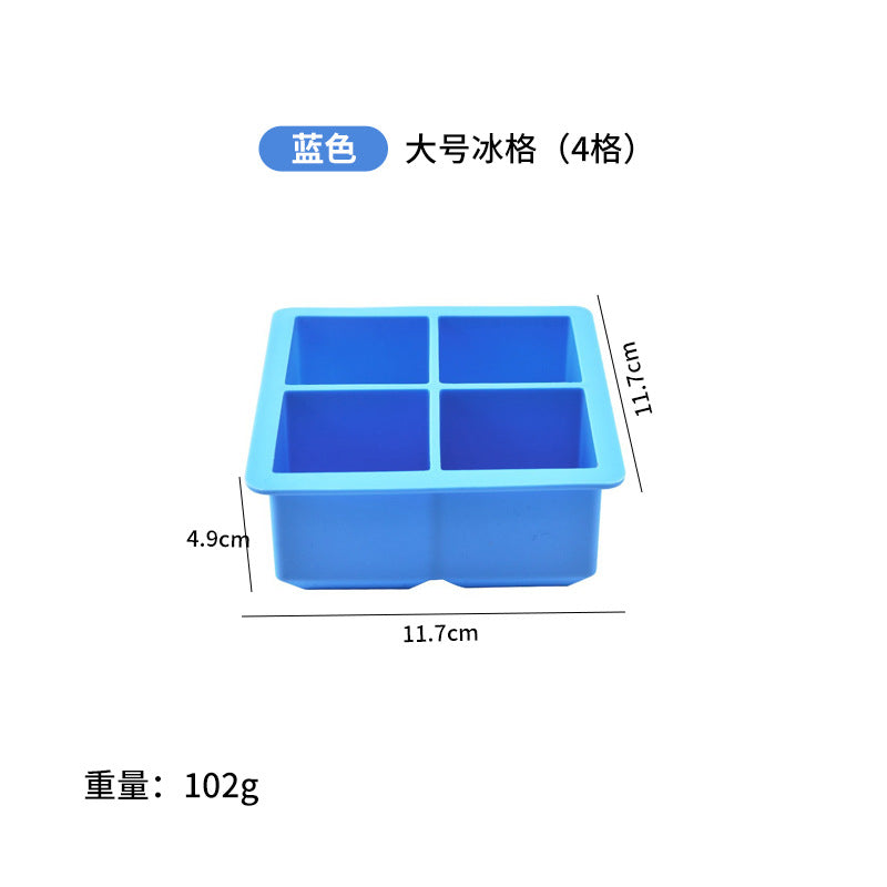 Freeze ice cube mold with lid silicone ice grids ice making film skull square ice maker cocktail ice ball film