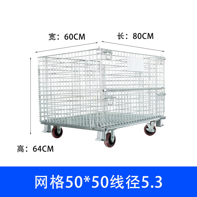 Storage cage Iron frame Movable stacking Nylon wheel Folding storage cage Warehouse sorting car Express cage car Butterfly cage