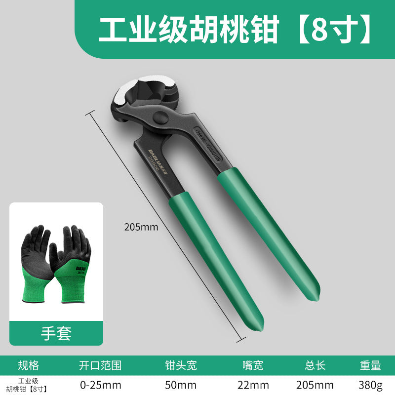 Walnut cracker, nail puller, carpenter's nail puller, top cutter, nail puller, high heel repair, shoe heel repair tool, snail cutter