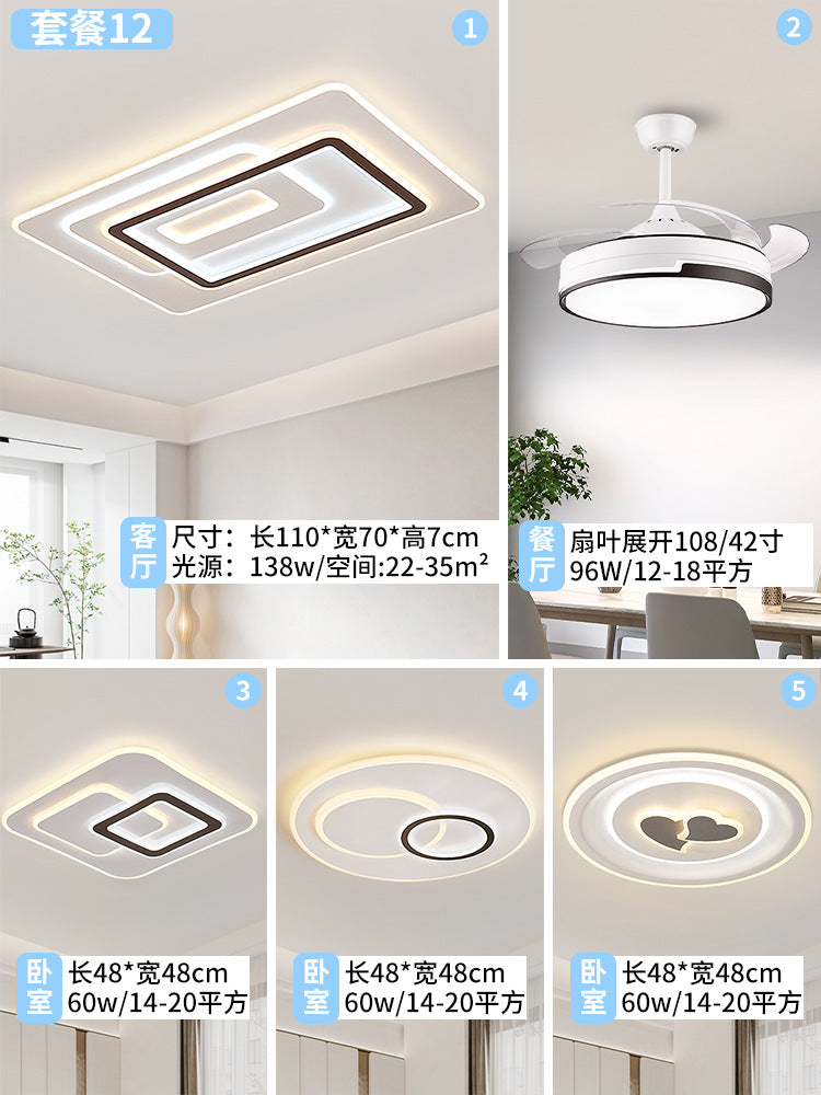 Living room hall main lamp household atmosphere black edge bedroom room high-end ceiling lamp Zhongshan Lighting Factory direct sales