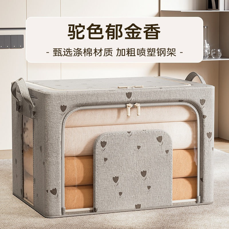 Clothing storage box, polyester and cotton U-shaped window, locker, large-capacity steel frame, household wardrobe, clothing quilt, moving and finishing