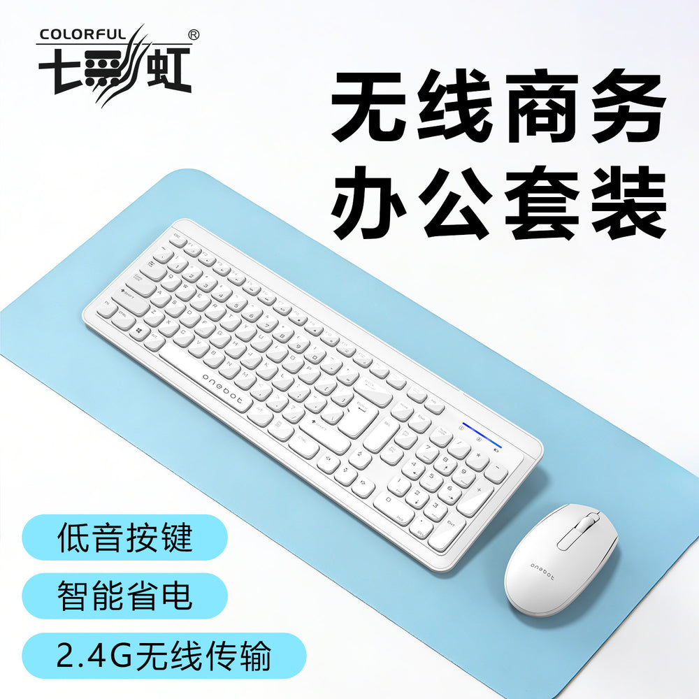 Patriot wq7626 wireless keyboard and mouse combo - 2.4g keyboard and mouse set for office, home, laptop, and desktop computers