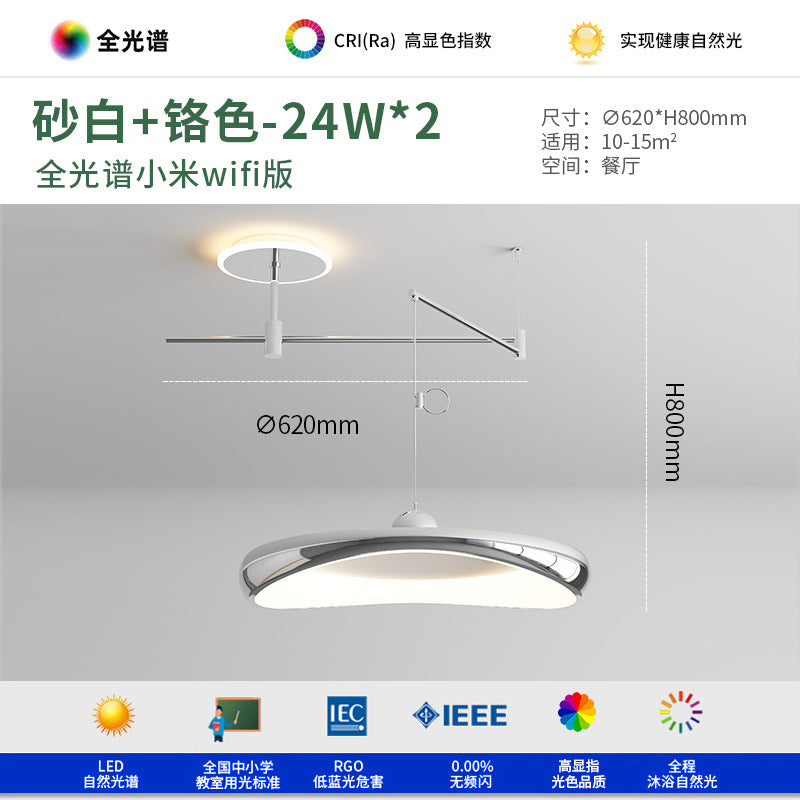 Full Spectrum Rocker Arm Restaurant Chandelier Bauhaus Style Bar Counter Modern Simple Displaceable Dining Room Dining Table Zhongshan Lighting