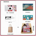Pink bread rabbit color disposable camera 27 photos + gift box