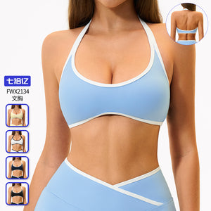 70 billion naked feeling halter sports intimates beautiful back seamless vest fitness pilates yoga sports bra 2134