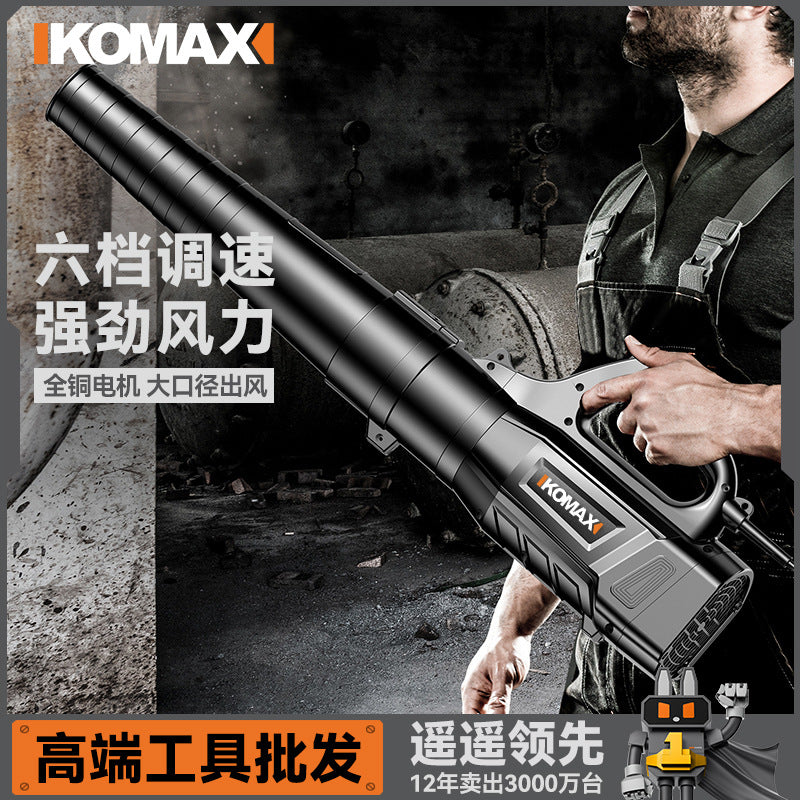 High-power industrial blower, 220v heavy-duty air blower, construction site blower, leaf blower, dust blower, ash blower