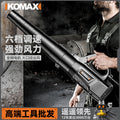 High-power industrial blower, 220v heavy-duty air blower, construction site blower, leaf blower, dust blower, ash blower