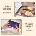 Self-heating hand warmer patches - winter hand warmers for students, office workers, and cold hands - specifically designed for students