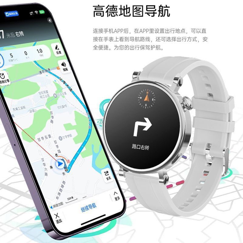 Bestselling dual-payment round screen smartwatch for high school girls - stylish, nfc access, ai assistant, fitness tracker (instagram hot item)