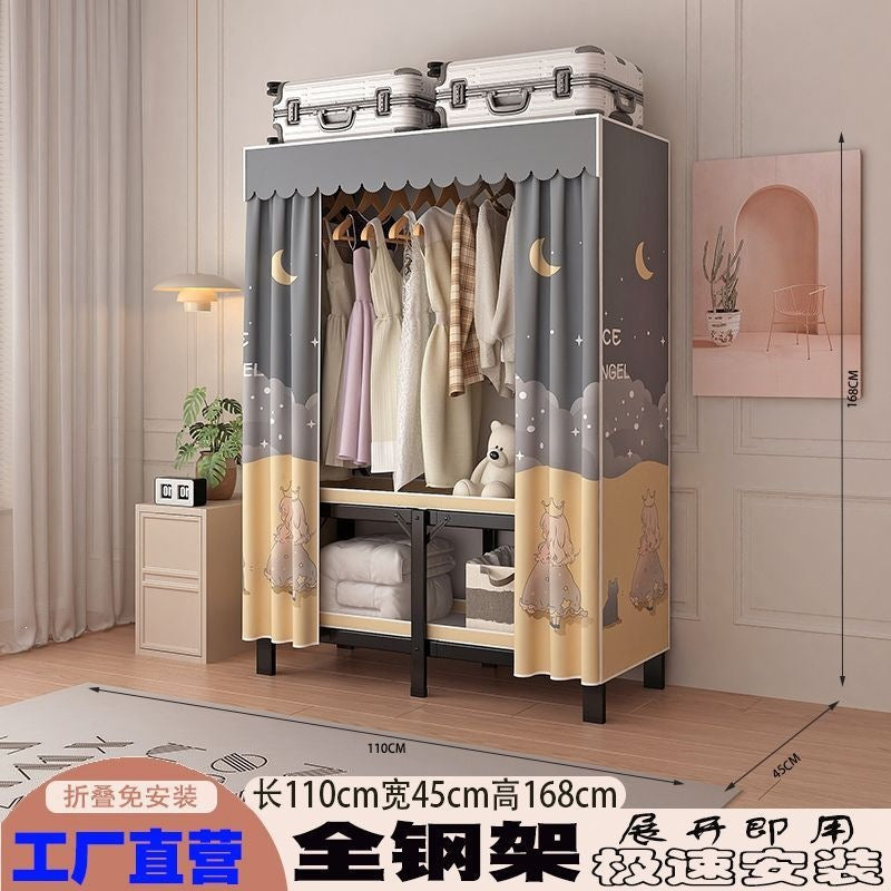 Foldable wardrobe - no assembly required, easy home use, bedroom steel frame, reinforced steel pipes, thickened, durable clothes rack for rental properties