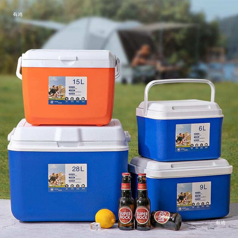 Commercial insulated cooler box for stalls, ice cube storage, refrigerated box, outdoor food-grade ice cream, car refrigerator storage bucket