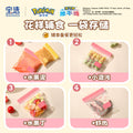 Pokémon antibacterial food storage bags - airtight food packaging bags for baby food, infant and toddler fruit snacks, and fresh food preservation