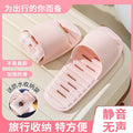 Leakage mop [folding] pink - plus waterproof bag