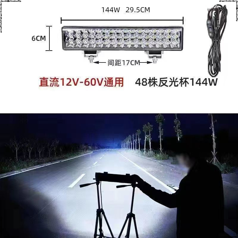 Car spotlight led strip light super bright 12v24 volt truck off-road roof modified China grid strong light flash bar light