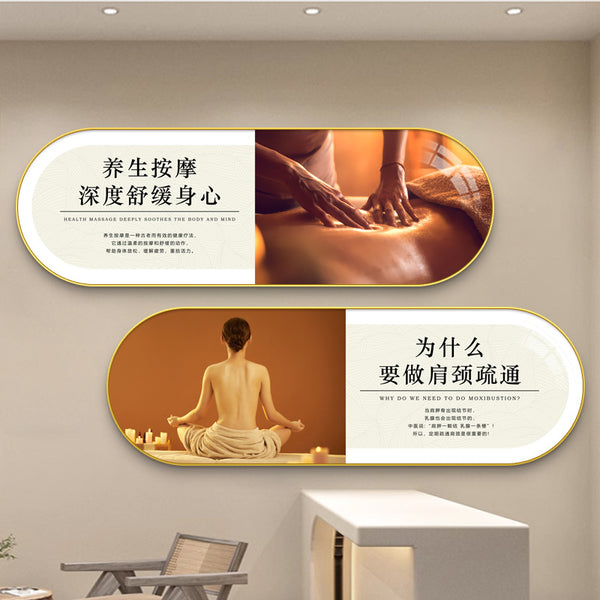 Traditional Chinese medicine health center wall decoration painting beauty salon advanced sense hanging painting skin management head therapy publicity poster mural