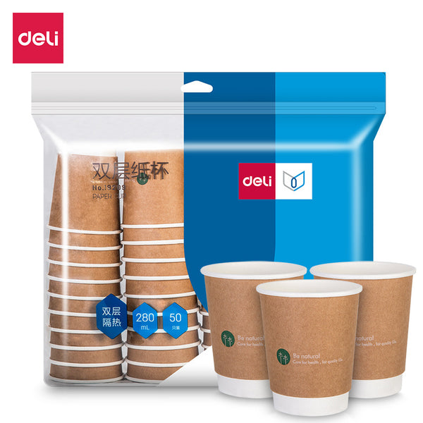 Deli 19209 brown 280ml bagged milk tea coffee cup Zhejiang 50 double-layer paper cup double-layer heat insulation