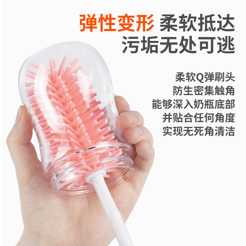 Bottle brush, cleaning brush set, baby cleaning with pacifier, silicone brush rotating 360 degrees rinse artifact