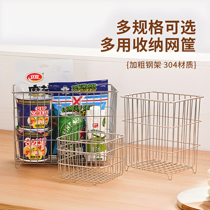 304 stainless steel storage basket - home desktop organizer, feeding station, snack rack, multi-purpose storage