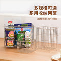 304 stainless steel storage basket - home desktop organizer, feeding station, snack rack, multi-purpose storage