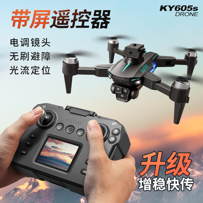 Ky605s drone - brushless motor, hd aerial photography, long-endurance quadcopter with screen, remote control aircraft toy