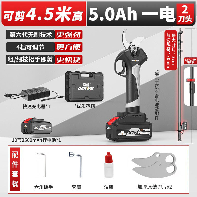 Wholesale brushless electric fruit branch shears rechargeable high branch shears lithium battery pruning shears branch fruit tree shears gardening thick branch shears