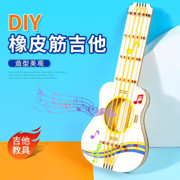 STEM education handmade DIY rubber band guitar, science experiment primary school students technology production set wholesale teaching aids