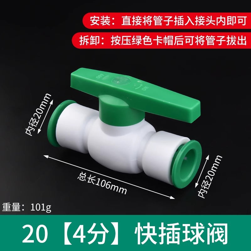 Ppr water pipe quick connector, 1/2" and 3/4" no-heat, no-weld push-to-connect fittings, 20/25 pe hot and cold water pipe accessories