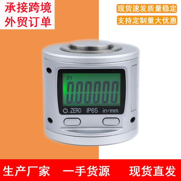 Z-axis setter CNC tool setter IP65 waterproof electronic Z-axis height setter photoelectric belt backlight belt magnetic