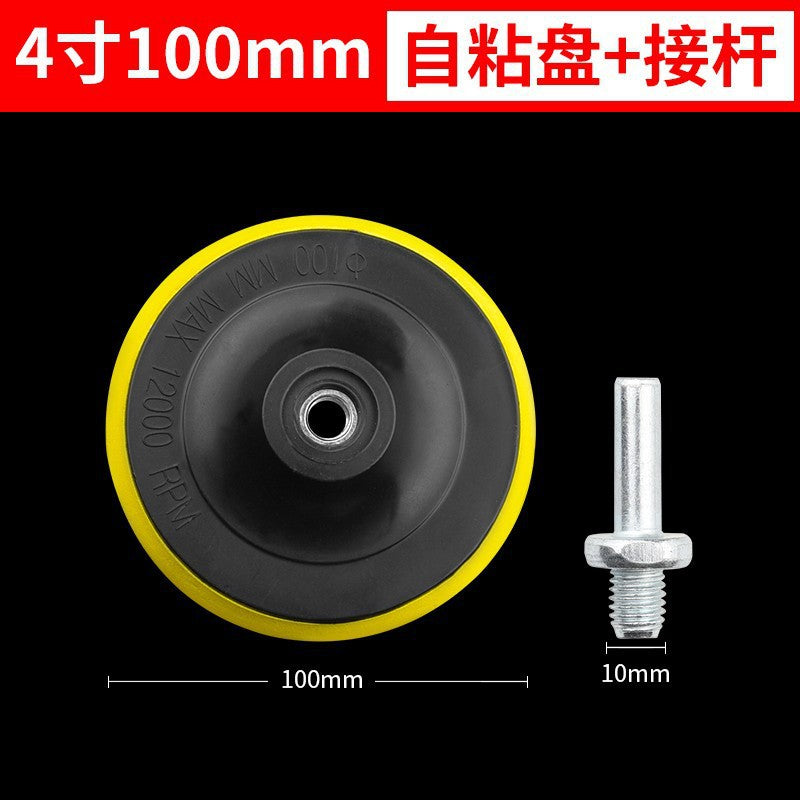 4inch sandpaper flocking woodworking wall grinder polishing round suction cup back velvet self-adhesive angle grinder grinding disc