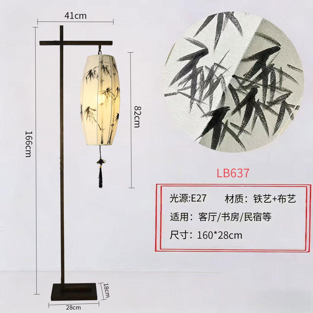 New chinoiserie floor lamp retro living room tea room hand-painted bamboo iron art bedroom study vertical medieval style floor lamp