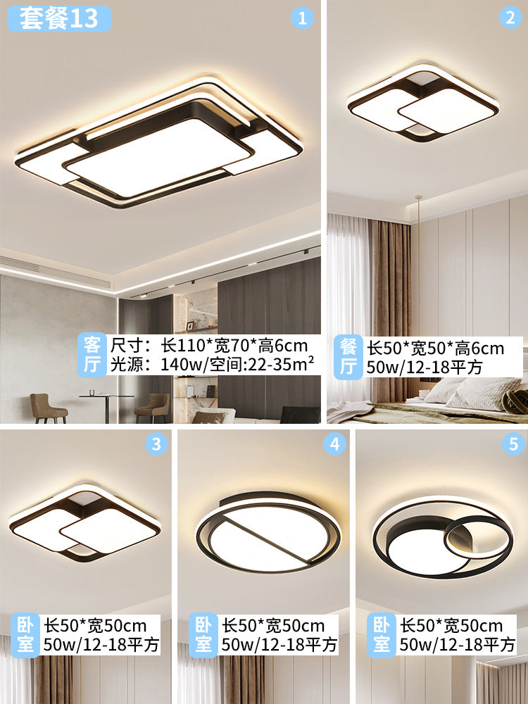 2025 new ceiling lamp whole house lamps Zhongshan home improvement lighting led round ultra-thin living room hall main lamp